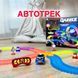 Автотрек на радіокеруванні 130 ( 187дет) 83743 фото 1