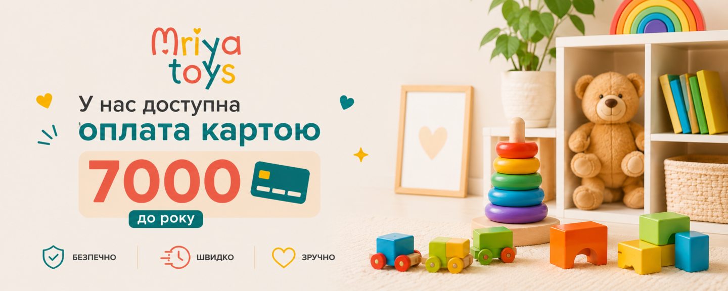 банер 7000